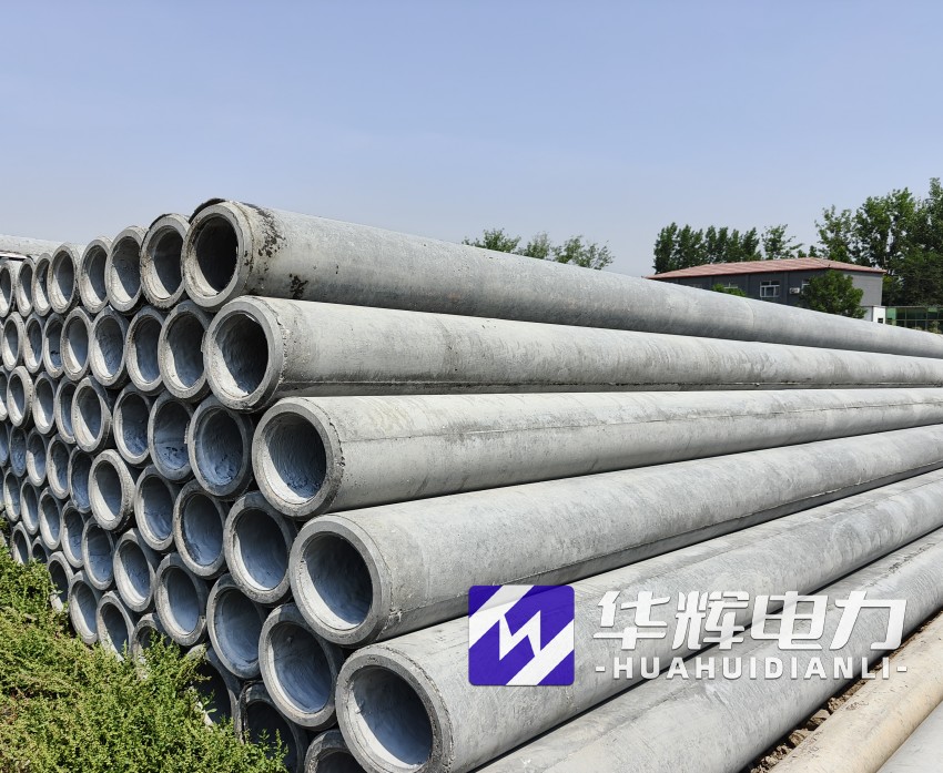 仓山12米水泥电线杆